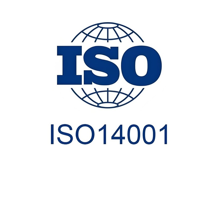 ISO 14001环境管理体系